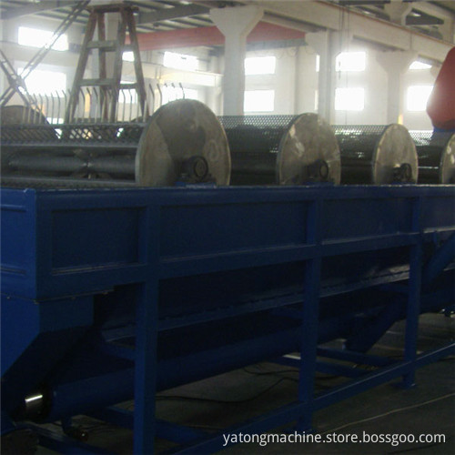 500kg PP Recycling Machine